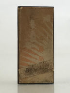 Japanese Wooden Stamp Hanko Inkan Vtg Noshi Celebration Luck Mark Gift HS160