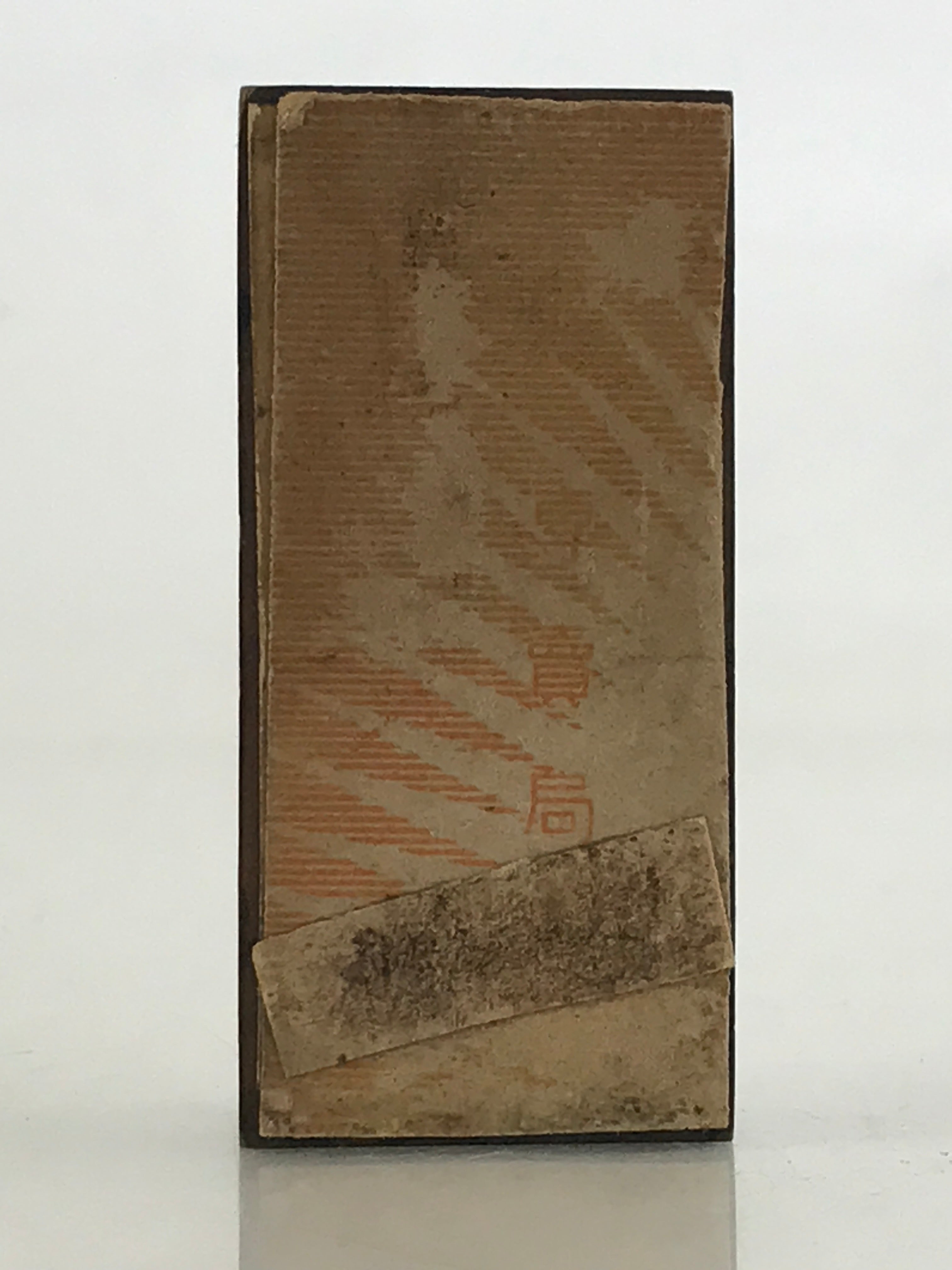 Japanese Wooden Stamp Hanko Inkan Vtg Noshi Celebration Luck Mark Gift HS160