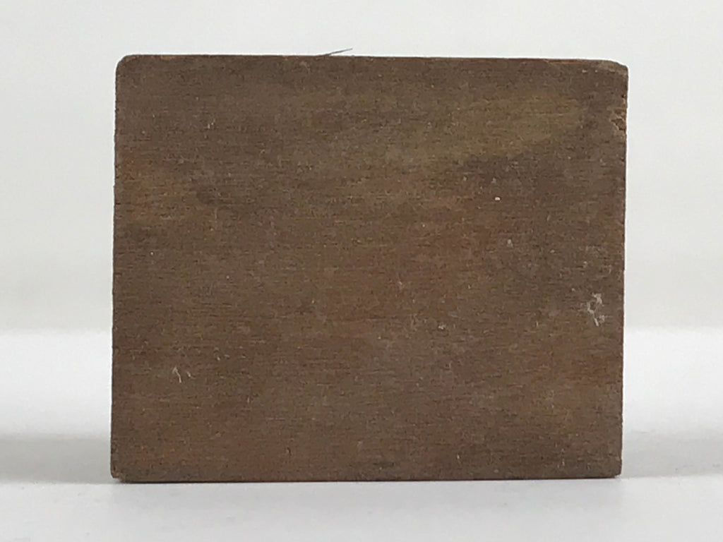Japanese Wooden Stamp Seal Hanko Inkan Vtg Metal Apollo Oil Office Supplies HS10