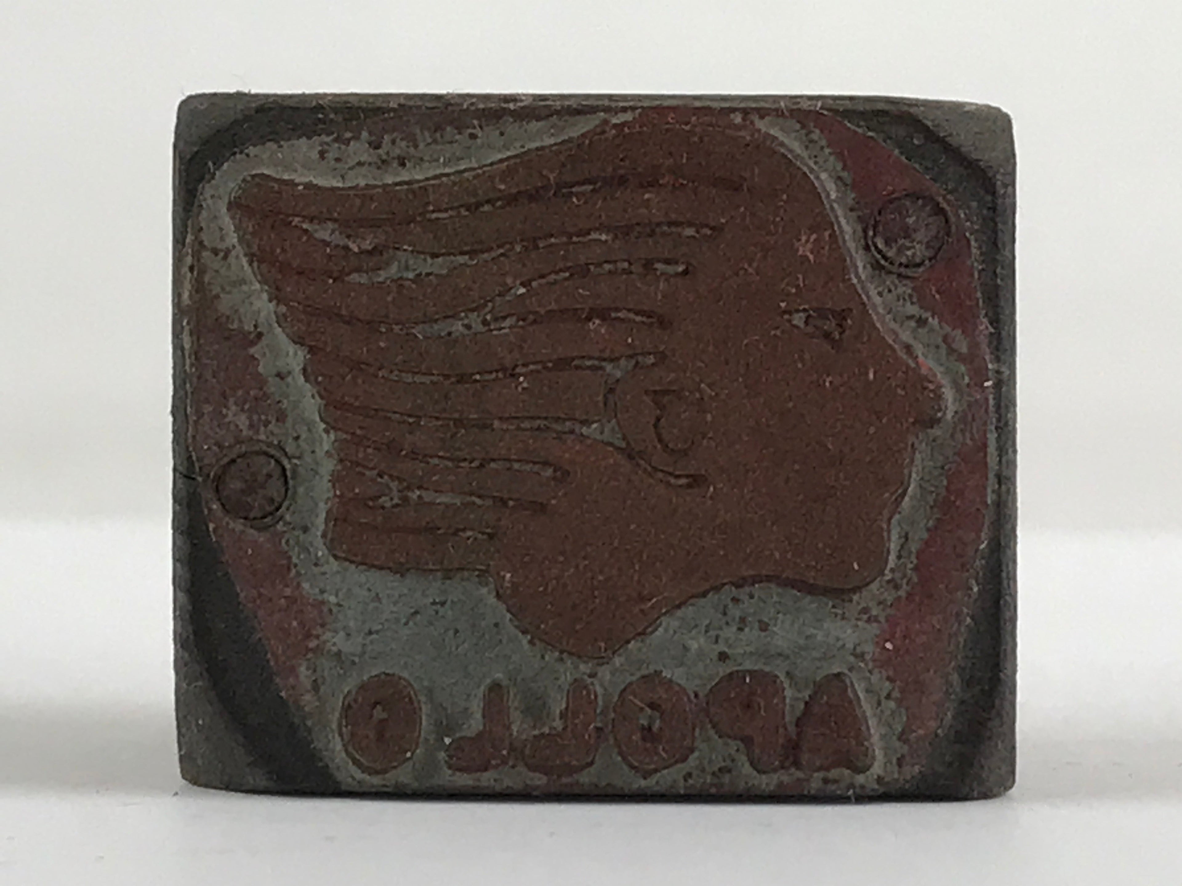 Japanese Wooden Stamp Seal Hanko Inkan Vtg Metal Apollo Oil Office Supplies HS10