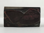 Japanese Wooden Stamp Seal Hanko Inkan Vtg Metal Fish-Shape Office Supplies HS10