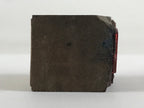Japanese Wooden Stamp Seal Hanko Inkan Vtg Metal Fish-Shape Office Supplies HS10