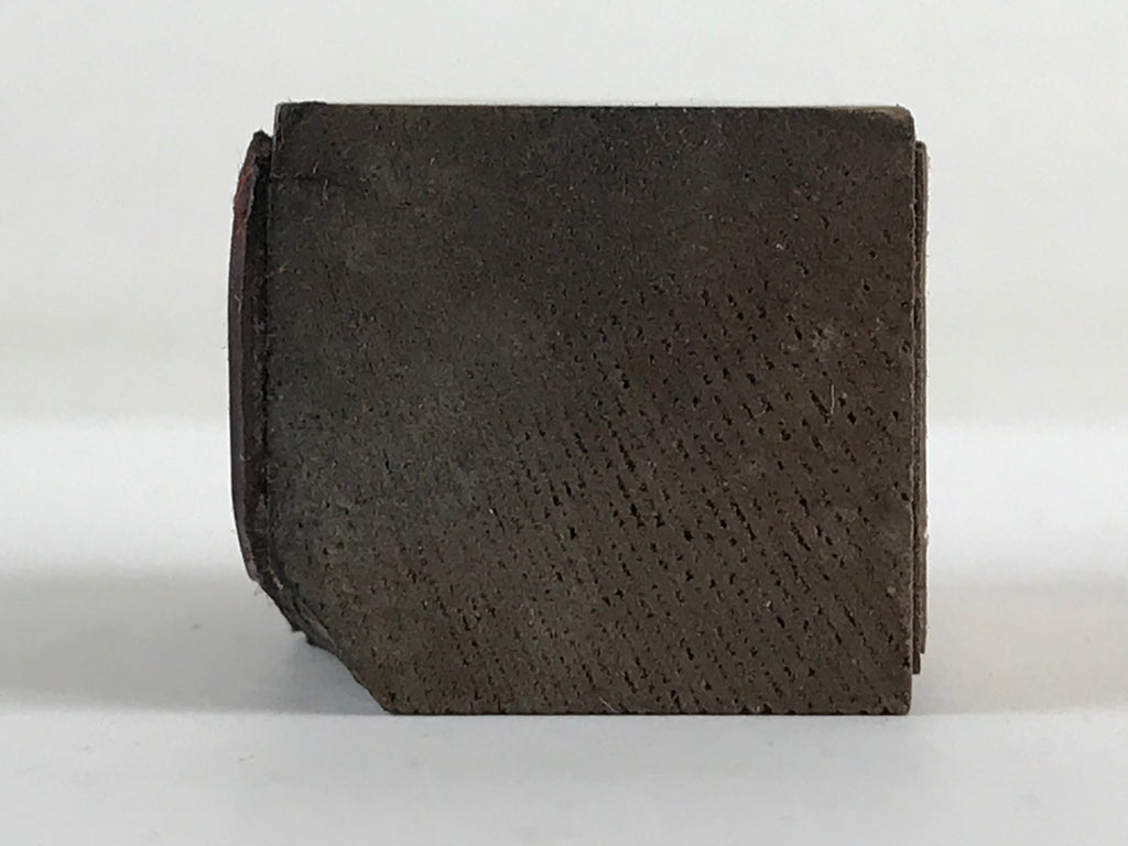 Japanese Wooden Stamp Seal Hanko Inkan Vtg Metal Fish-Shape Office Supplies HS10