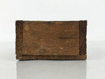 Japanese Wooden Storage Box Inside 10.4x7.9x4.8cm Ikeda Shoten Dark Brown X228