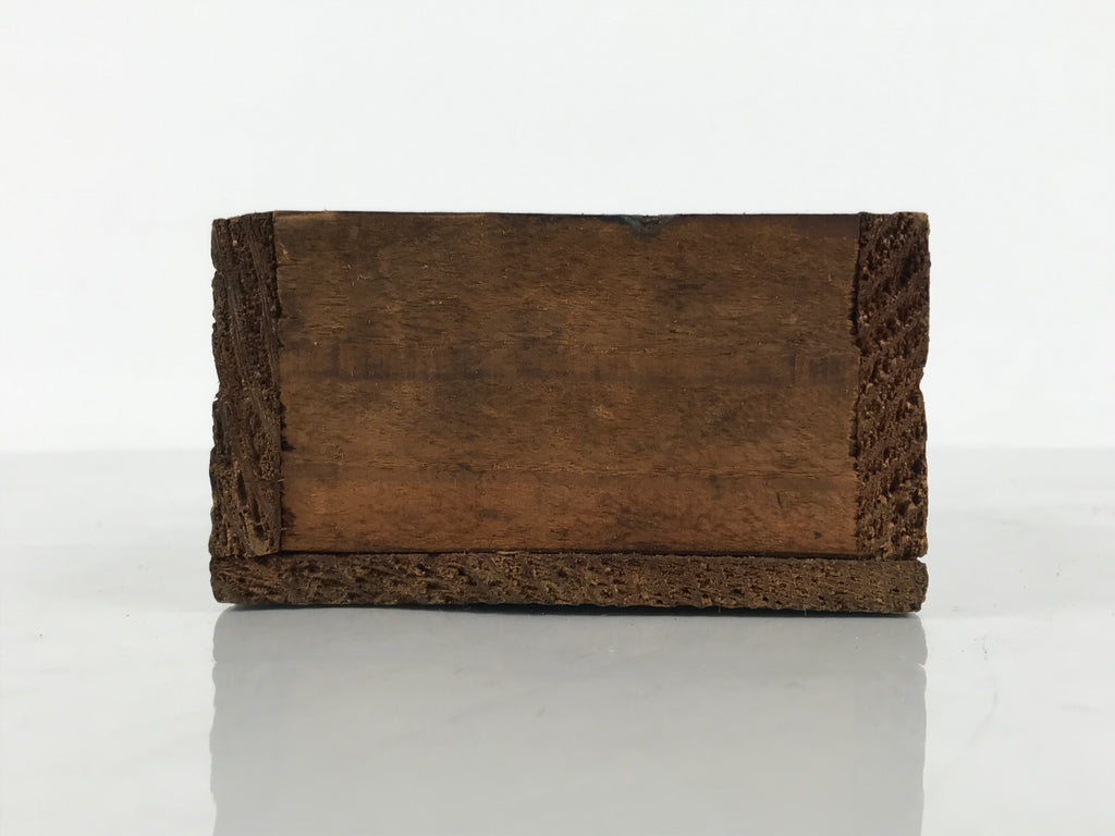 Japanese Wooden Storage Box Inside 10.4x7.9x4.8cm Ikeda Shoten Dark Brown X228