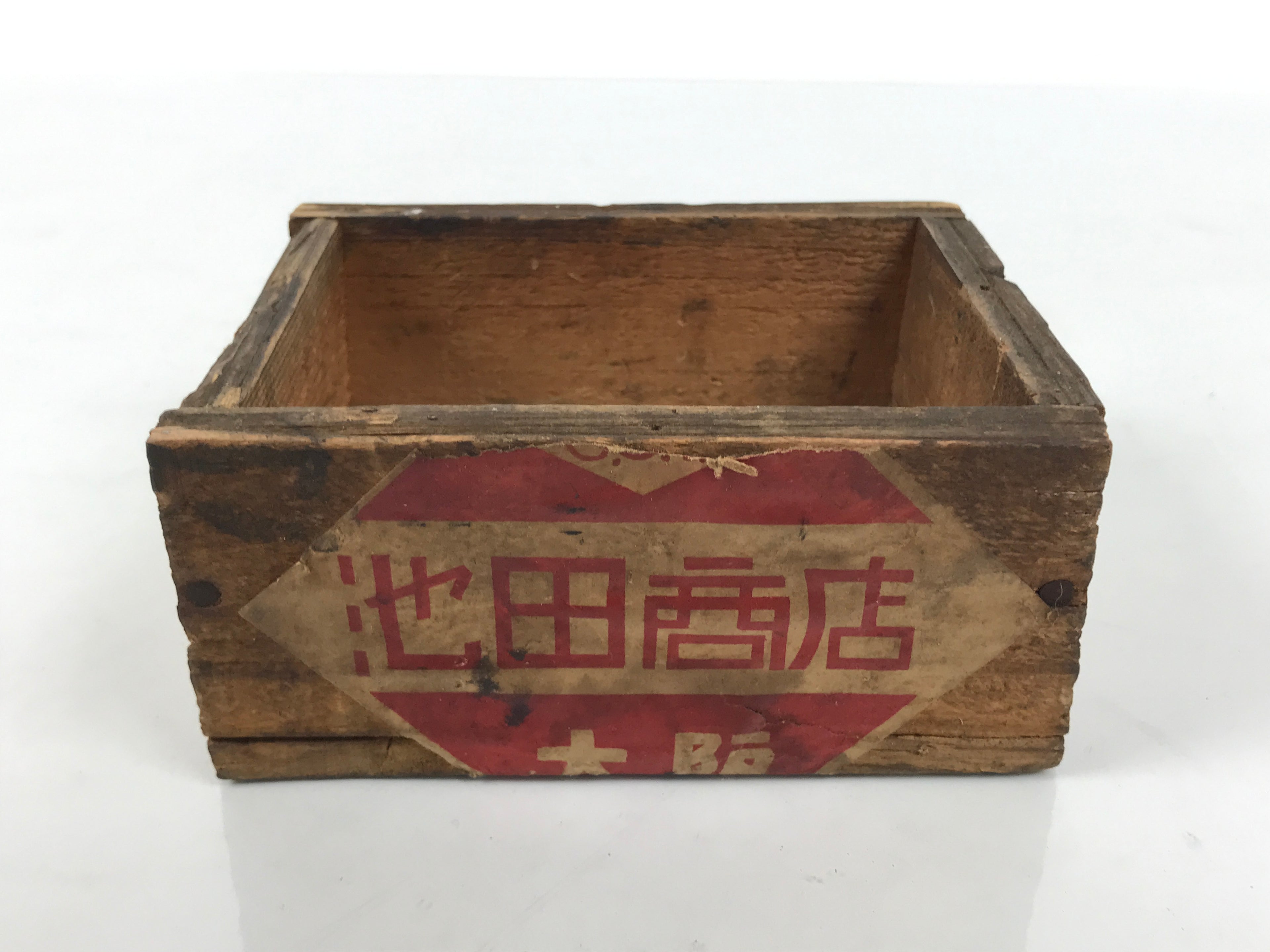 Japanese Wooden Storage Box Inside 10.4x7.9x4.8cm Ikeda Shoten Dark Brown X228