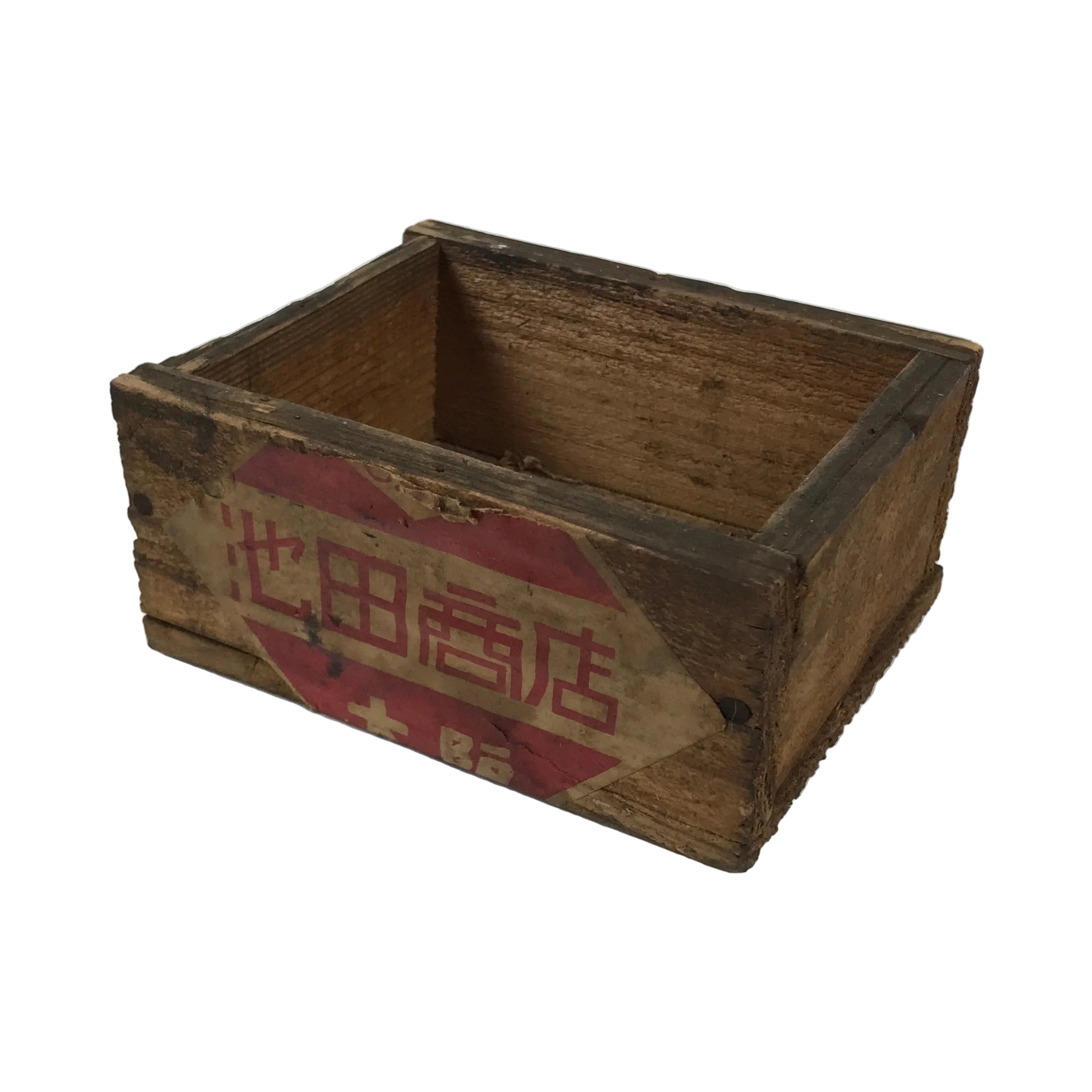 Japanese Wooden Storage Box Inside 10.4x7.9x4.8cm Ikeda Shoten Dark Brown X228