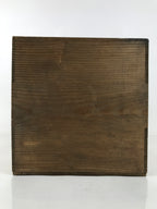 Japanese Wooden Storage Box Vtg Pottery Hako Inside 29x29x47.5cm X212