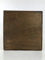 Japanese Wooden Storage Box Vtg Pottery Hako Inside 29x29x47.5cm X212