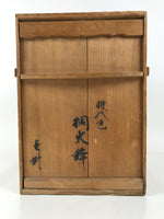 Japanese Wooden Storage Box Vtg Pottery Hako Inside 33.5x33.5x46.5cm X211