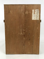 Japanese Wooden Storage Box Vtg Pottery Hako Inside 33.5x33.5x46.5cm X211