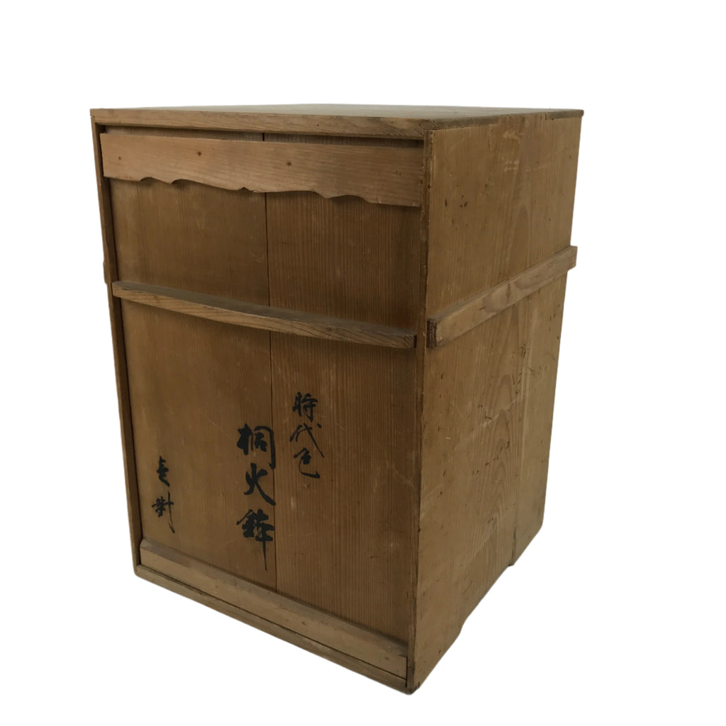 Japanese Wooden Storage Box Vtg Pottery Hako Inside 33.5x33.5x46.5cm X211