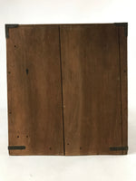 Japanese Wooden Storage Chest Vtg Large Lockbox Safe 2 Drawers Brown T363