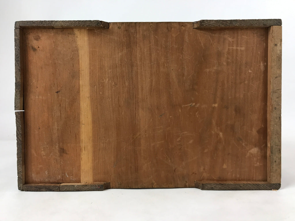 Japanese Wooden Storage Chest Vtg Large Lockbox Safe 2 Drawers Brown T363