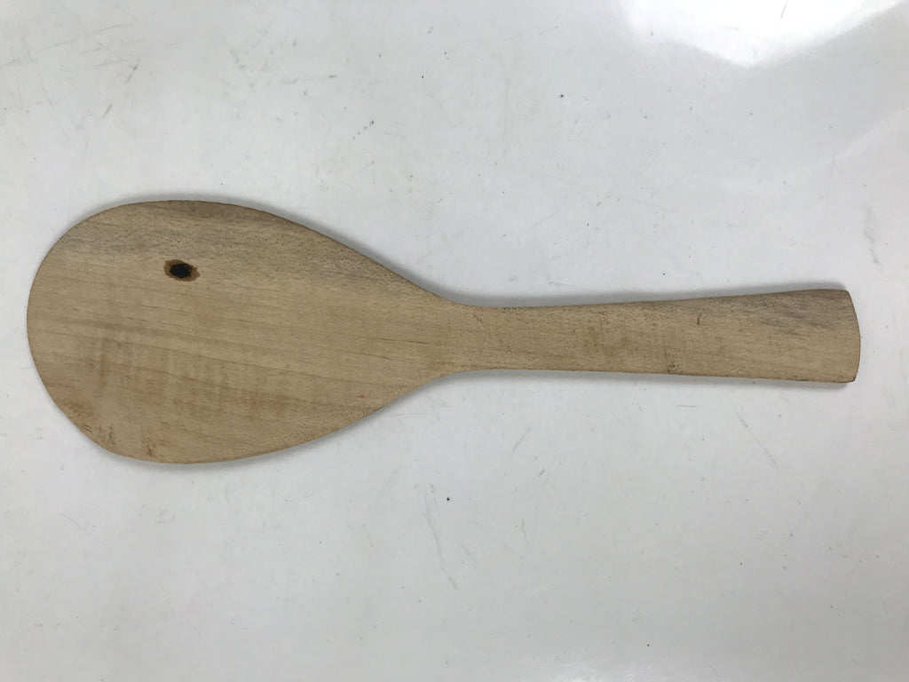 Japanese Wooden Sushi Rice Paddle Vtg Spatula Scoop Light Brown Shamoji JK890