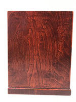 Japanese Wooden Tansu Storage Chest Vtg Haribako Four Drawers Makie Nanten T414