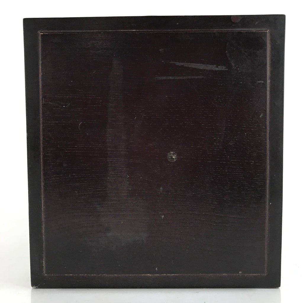 Japanese Wooden Tansu Storage Chest Vtg Haribako Trinket Box 2 Drawers T378