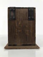 Japanese Wooden Tansu Storage Chest Vtg Haribako Trinket Box 4 Drawer Brown T418