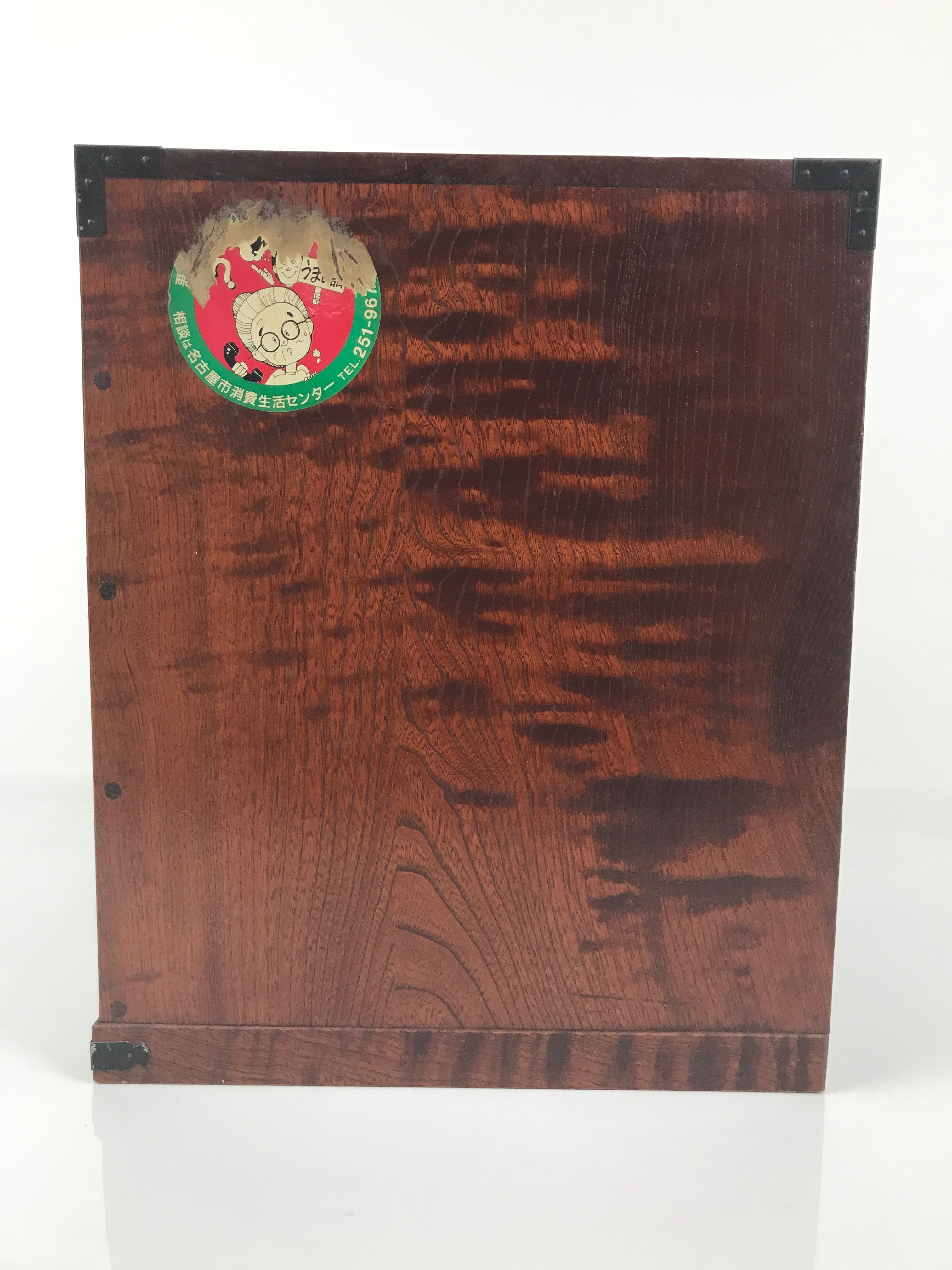 Japanese Wooden Tansu Storage Chest Vtg Haribako Trinket Box 5 Drawers T417