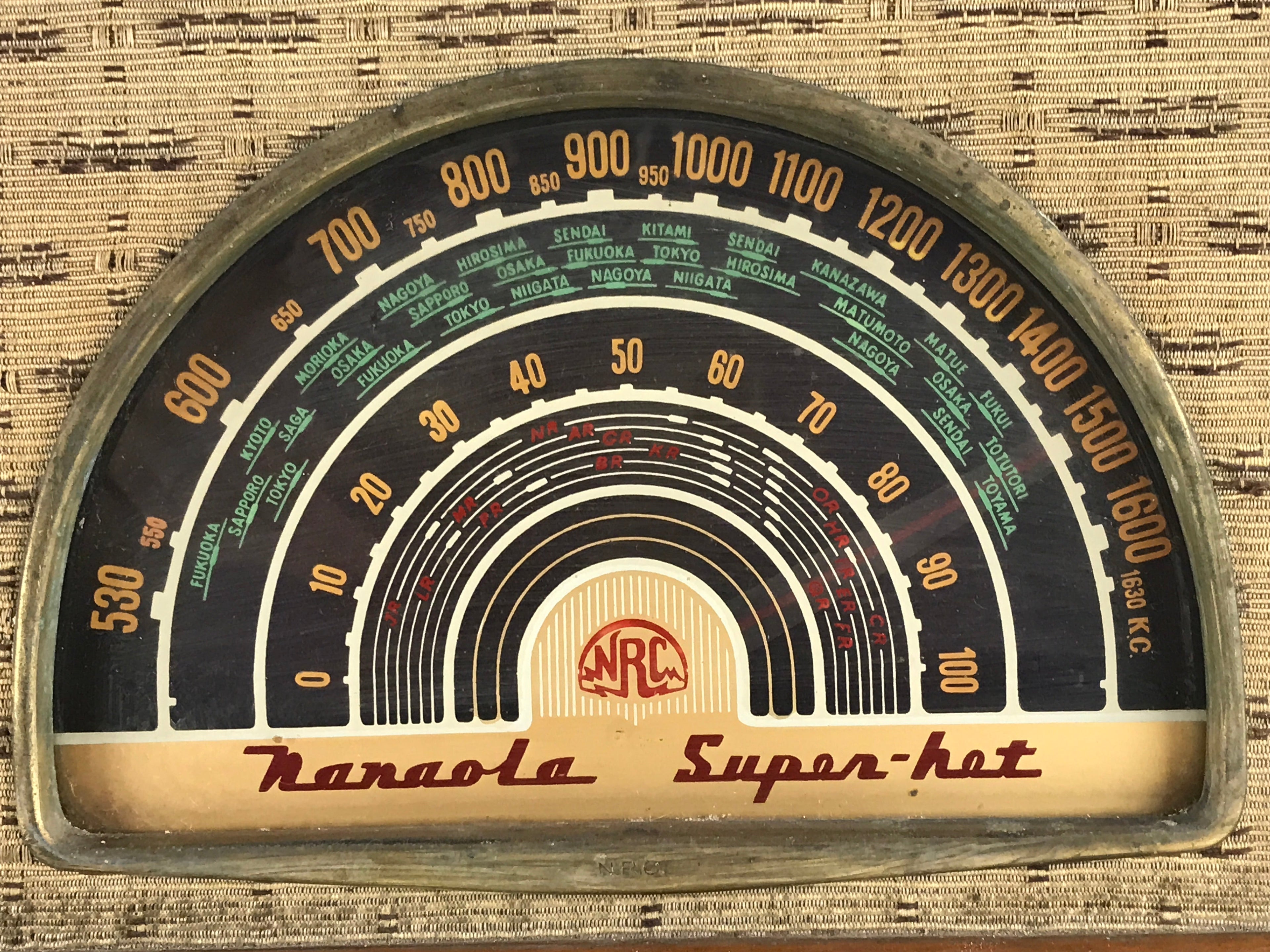 Japanese Wooden Vacuum Tube Radio Nanaola 5S-3 Vtg Electric Appliances JK515