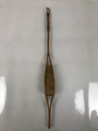 Japanese Woven Bamboo Glass Bottle Hanging Flower Vase Vtg Ikebana Kabin FK169