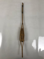 Japanese Woven Bamboo Glass Bottle Hanging Flower Vase Vtg Ikebana Kabin FK169