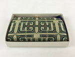 Japanese Woven Silk Wallet Vtg Ainu Pattern Gamaguchi Clasp Green Gold KB73