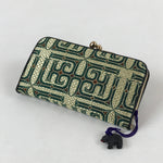 Japanese Woven Silk Wallet Vtg Ainu Pattern Gamaguchi Clasp Green Gold KB73