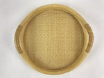 Japanese Woven Wooden Serving Tray Vtg Large Round Rattan Obon Handles L19