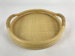Japanese Woven Wooden Serving Tray Vtg Large Round Rattan Obon Handles L19