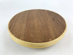 Japanese Woven Wooden Serving Tray Vtg Large Round Rattan Obon Handles L19