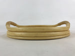 Japanese Woven Wooden Serving Tray Vtg Large Round Rattan Obon Handles L19