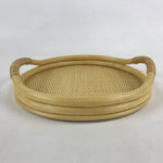 Japanese Woven Wooden Serving Tray Vtg Large Round Rattan Obon Handles L19