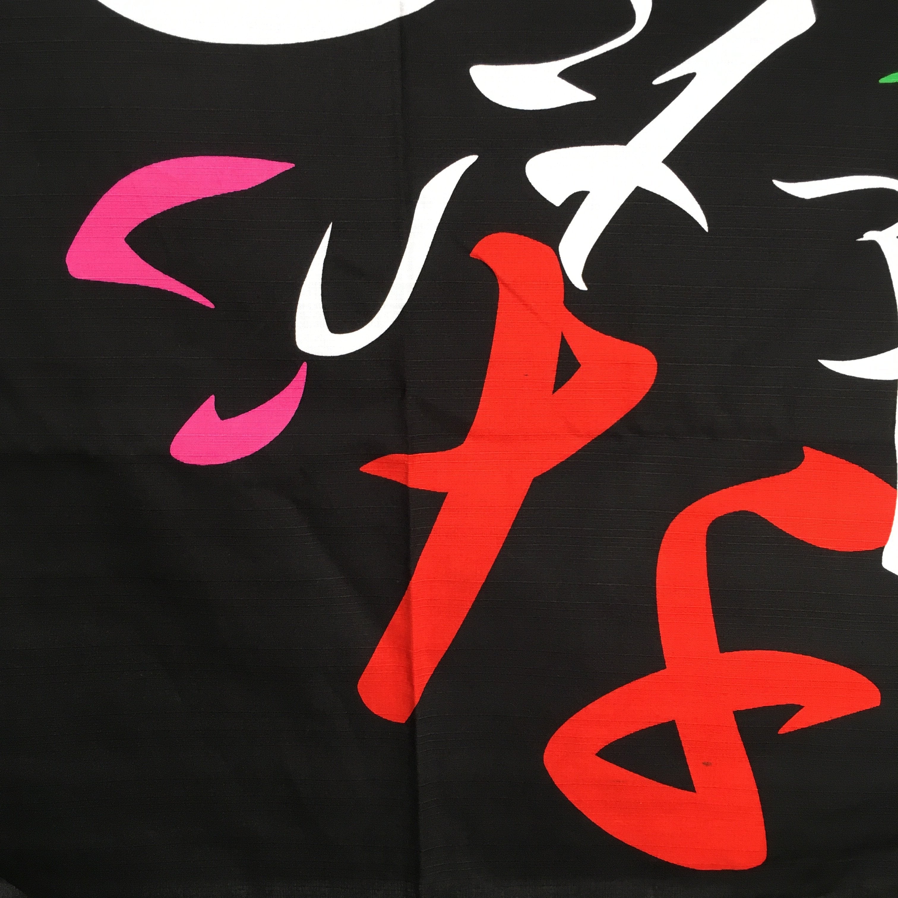 Japanese Wrap Cloth Furoshiki Fabric Cotton Mottainai No Waste black white FU188