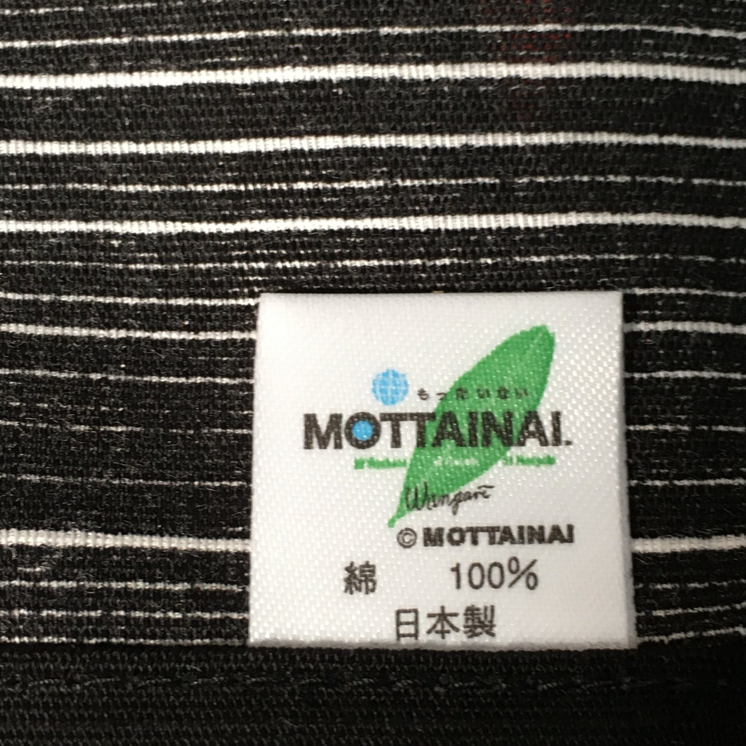 Japanese Wrap Cloth Furoshiki Fabric Cotton Mottainai No Waste black white FU188
