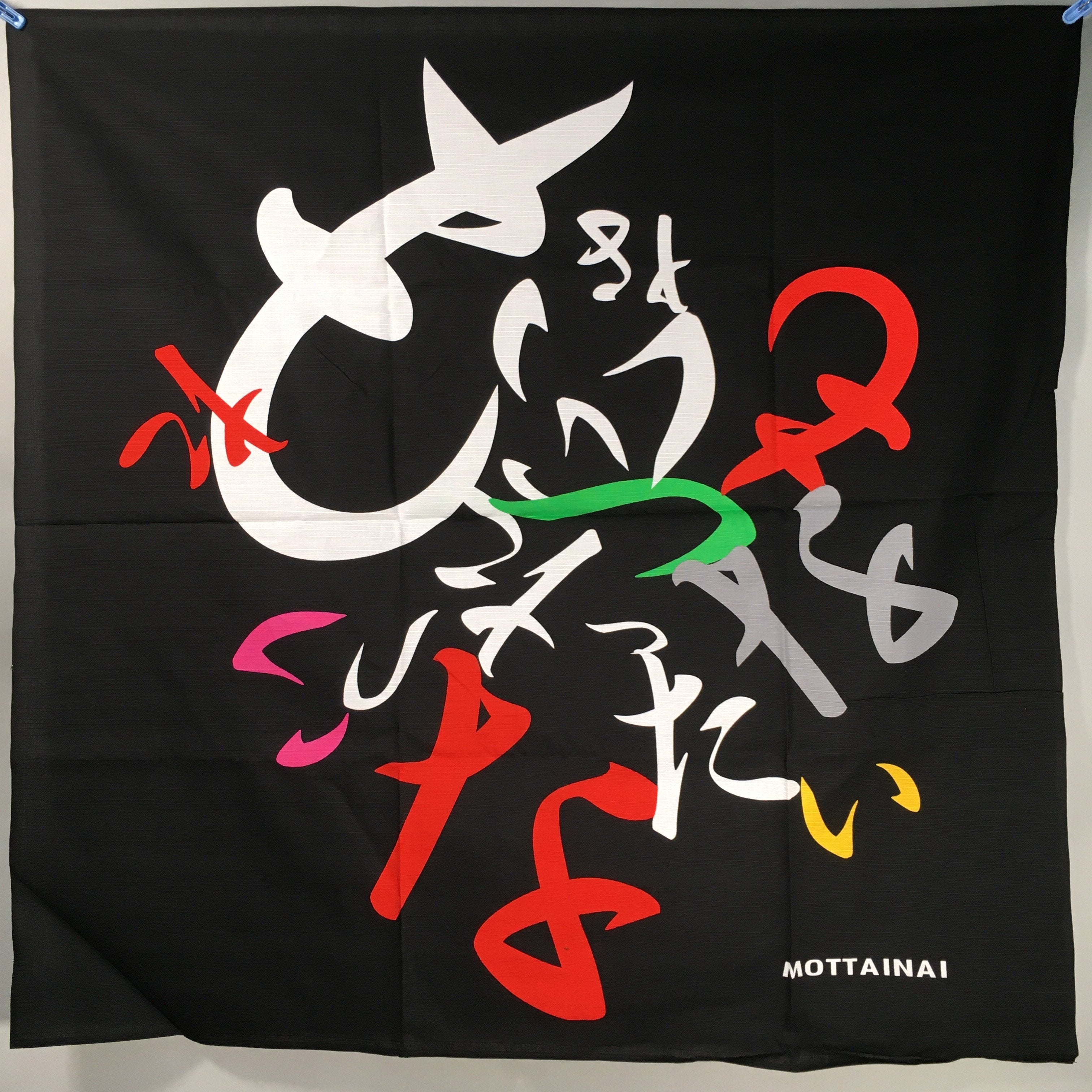 Japanese Wrap Cloth Furoshiki Fabric Cotton Mottainai No Waste black white FU188