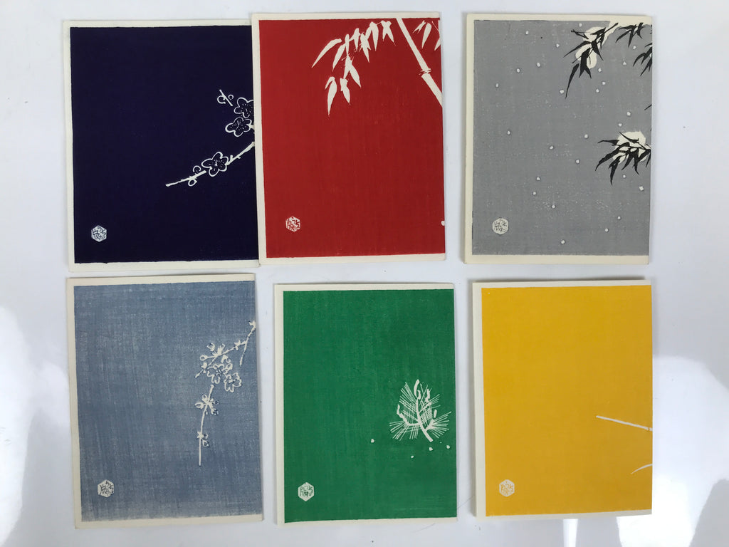 Japanese Writing Paper Set Woodblock Printed Vtg Floral Letter Stationary P375
