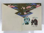 Japanese Writing Paper Woodblock Printed Vtg Takasago Elderly Couple P376