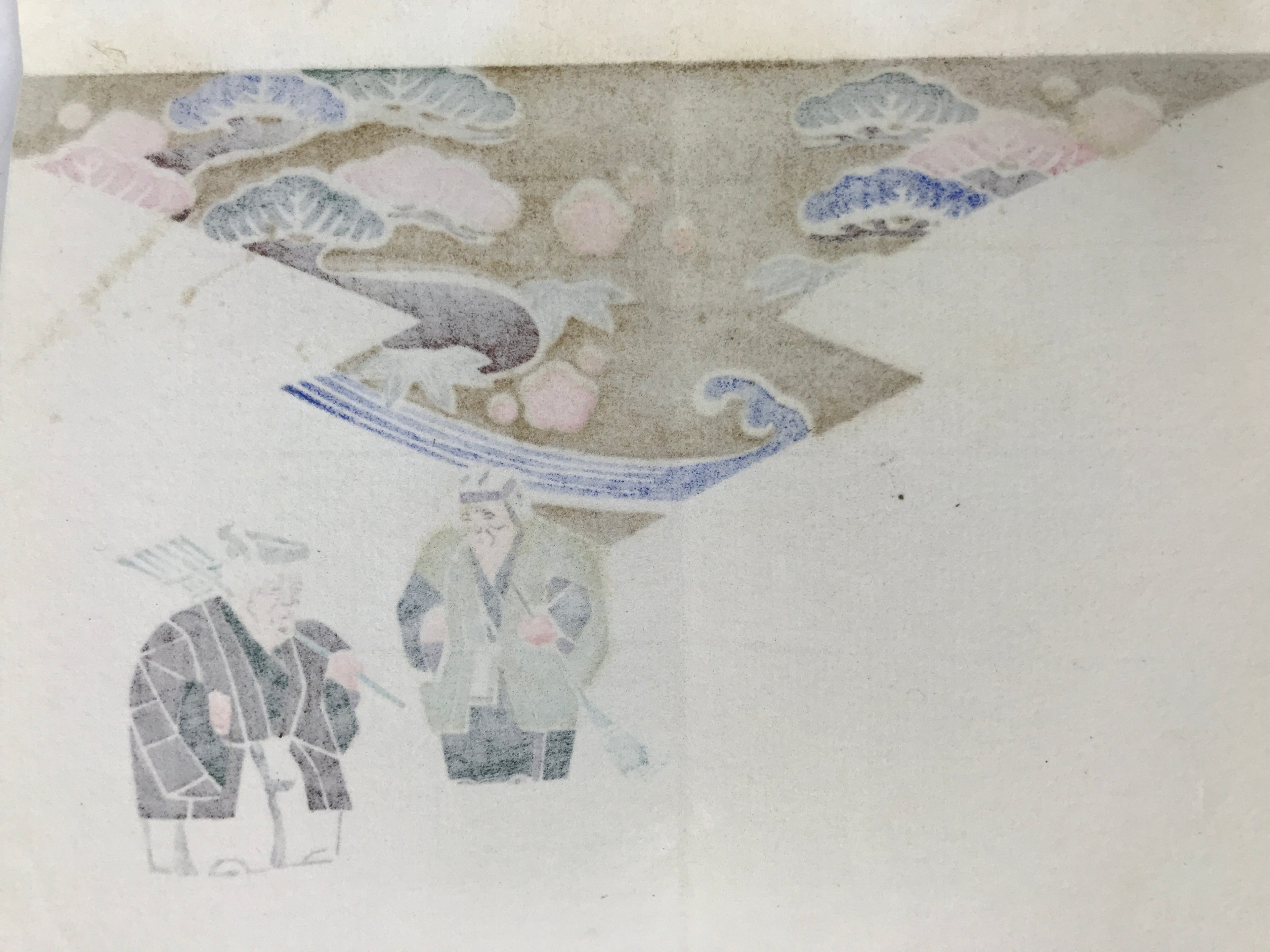 Japanese Writing Paper Woodblock Printed Vtg Takasago Elderly Couple P376