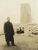 Japanese Xinjing Patriots Monument China Travel Photograph Vtg Sepia Tone PH184