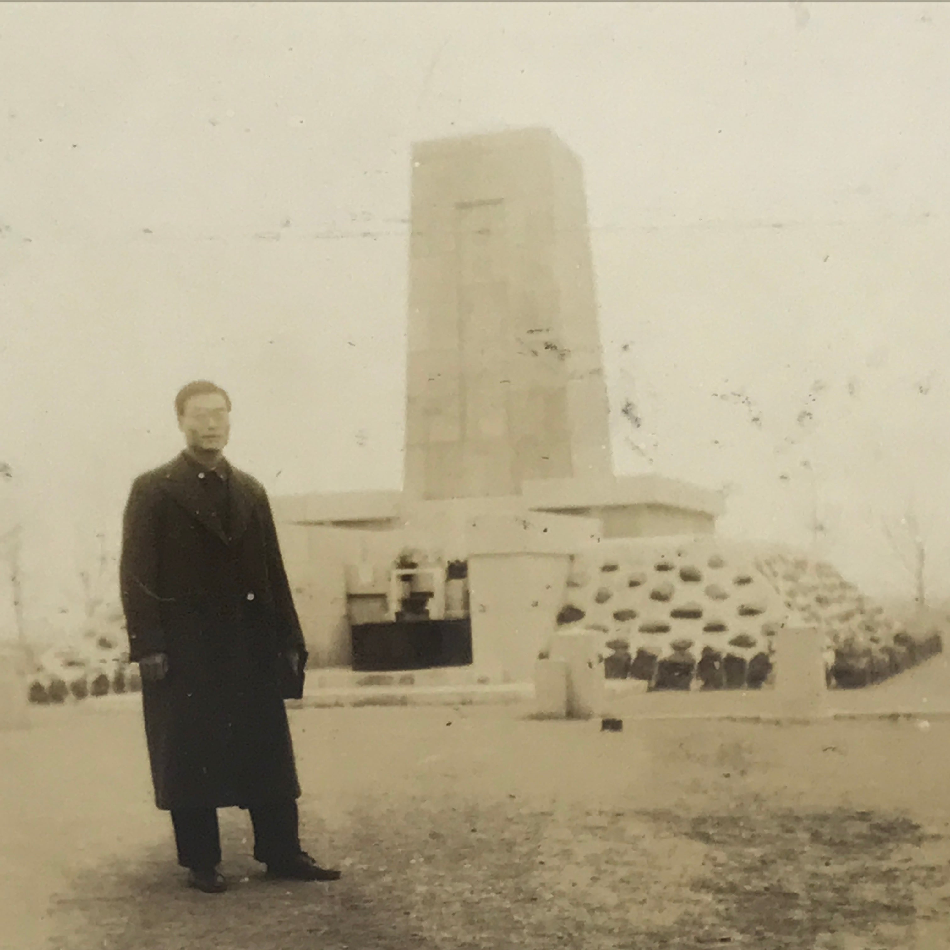 Japanese Xinjing Patriots Monument China Travel Photograph Vtg