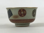 Japanese Yunomi Porcelain Teacup Vtg Crackle Glaze Light Green Pottery TC370