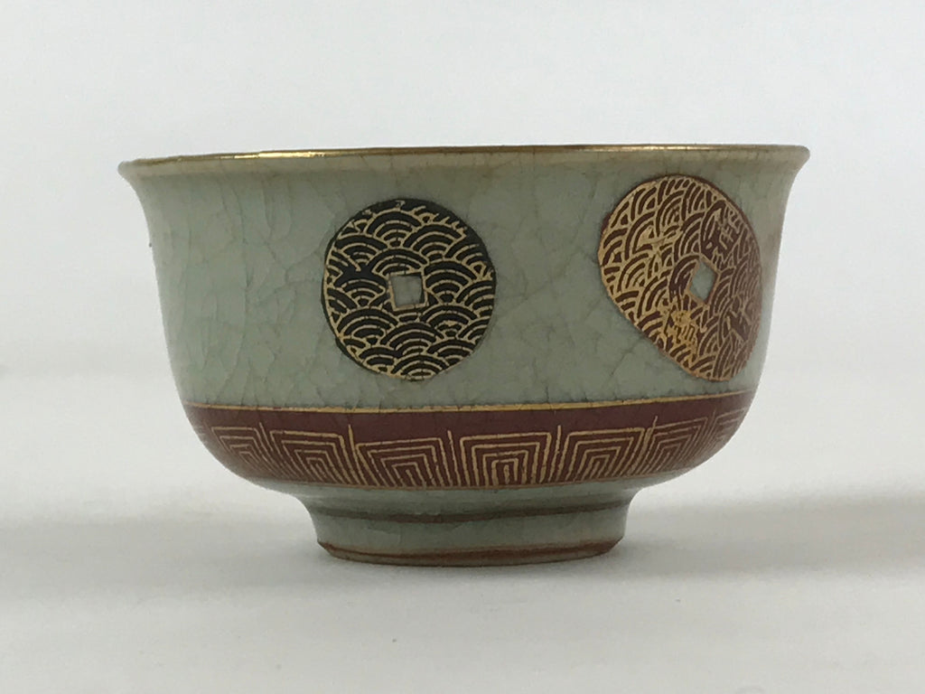 Japanese Yunomi Porcelain Teacup Vtg Crackle Glaze Light Green Pottery TC370
