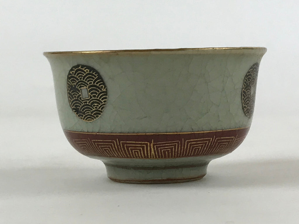 Japanese Yunomi Porcelain Teacup Vtg Crackle Glaze Light Green Pottery TC370