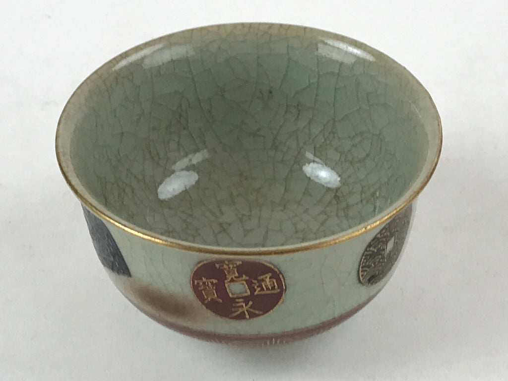 Japanese Yunomi Porcelain Teacup Vtg Crackle Glaze Light Green Pottery TC370