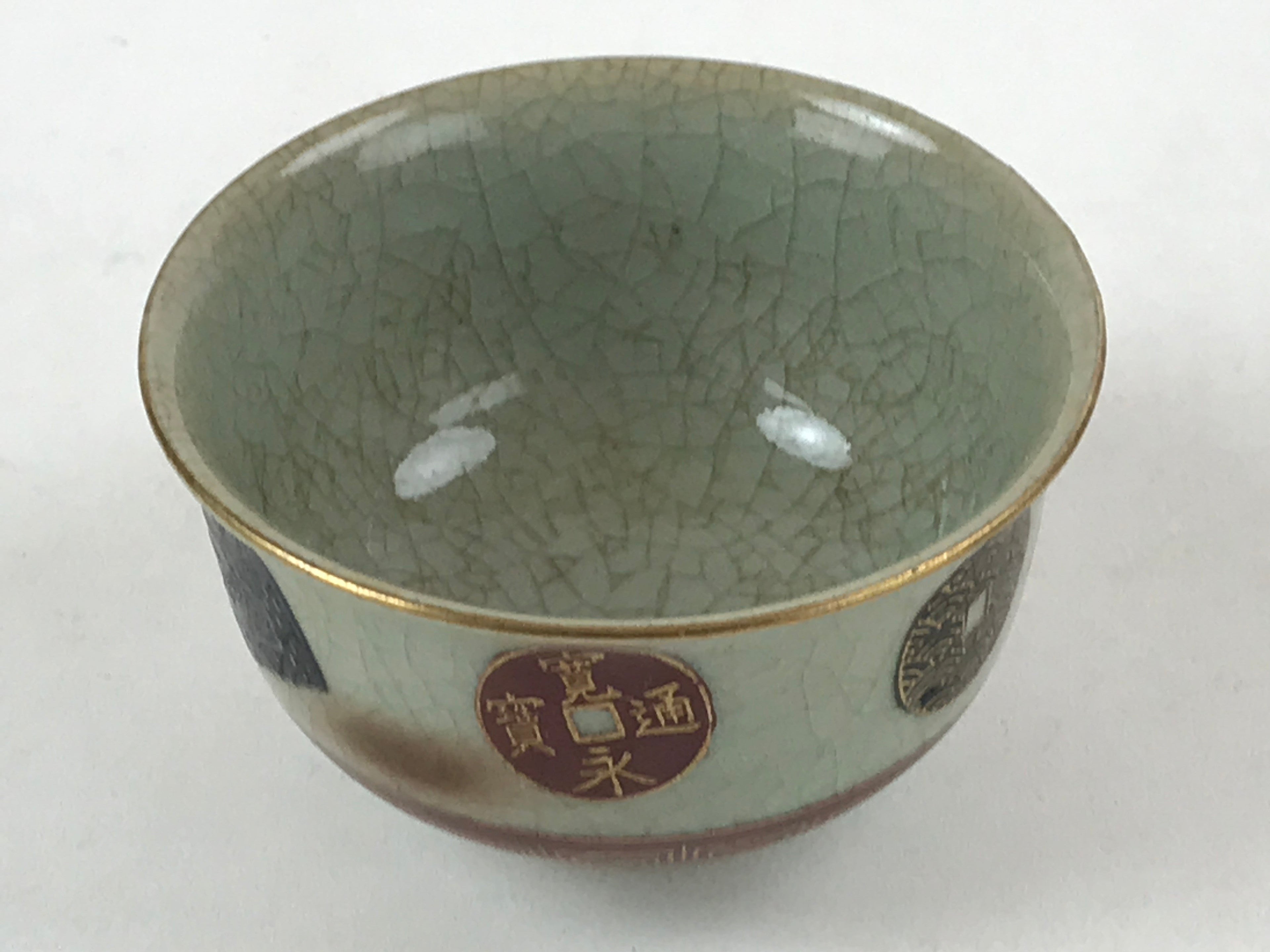 Japanese Yunomi Porcelain Teacup Vtg Crackle Glaze Light Green Pottery TC370