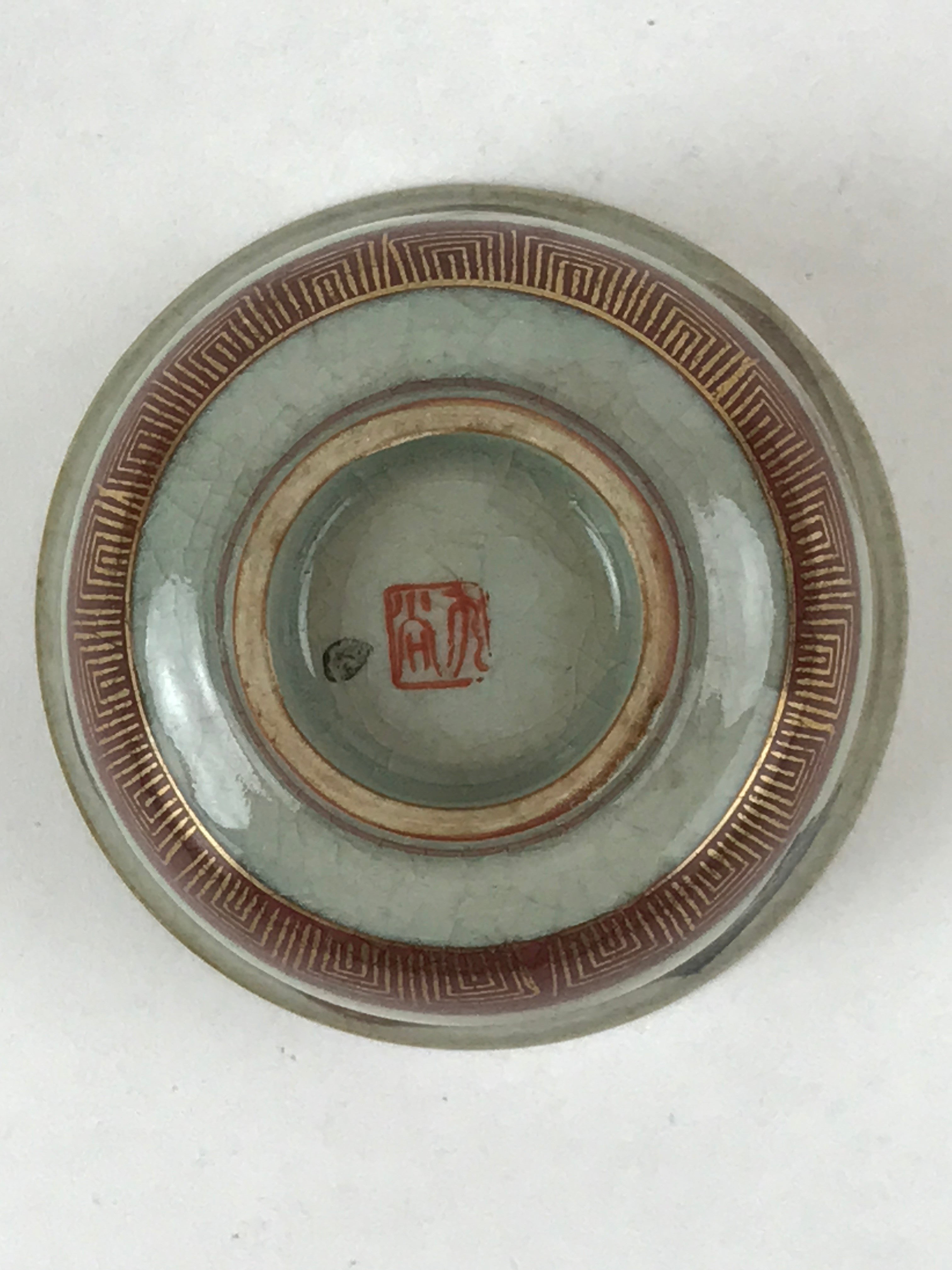 Japanese Yunomi Porcelain Teacup Vtg Crackle Glaze Light Green Pottery TC370