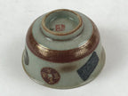 Japanese Yunomi Porcelain Teacup Vtg Crackle Glaze Light Green Pottery TC370