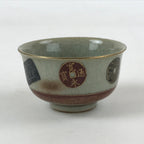 Japanese Yunomi Porcelain Teacup Vtg Crackle Glaze Light Green Pottery TC370