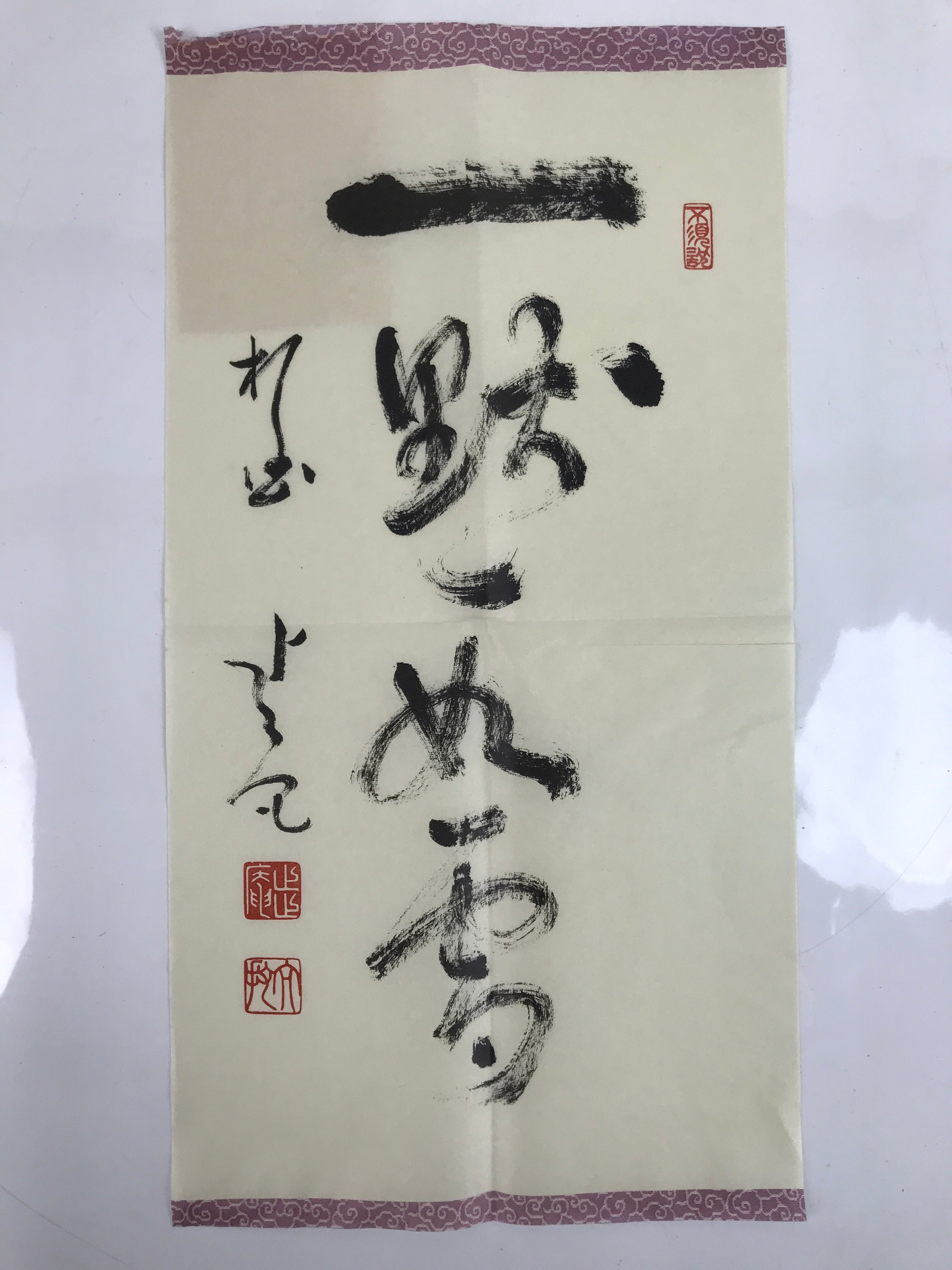 Japanese Zen Calligraphy Kajiya Sonin Ichimoku Rainogotoshi Kakejiku FL356